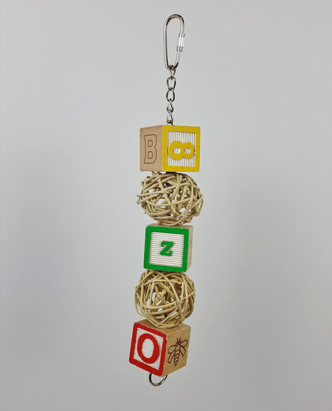 Wicker Ball and Blocks